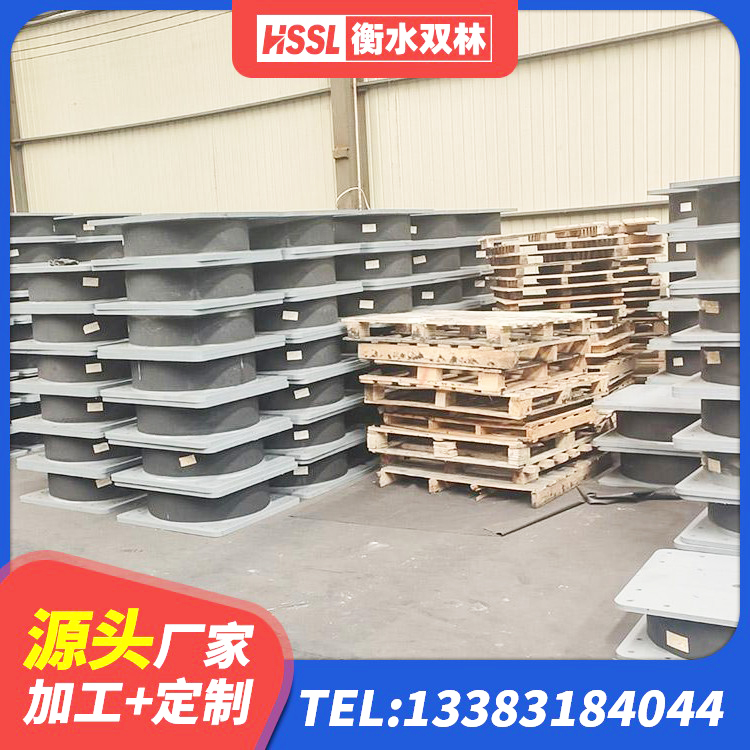 钱塘区LNR700隔震橡胶支座生产厂家 钱塘区钢结构建筑厂房抗震支座源头工厂 钱塘区铅芯橡胶隔震支座LRB1000 钱塘区小型隔震支座多少钱 - 第6张