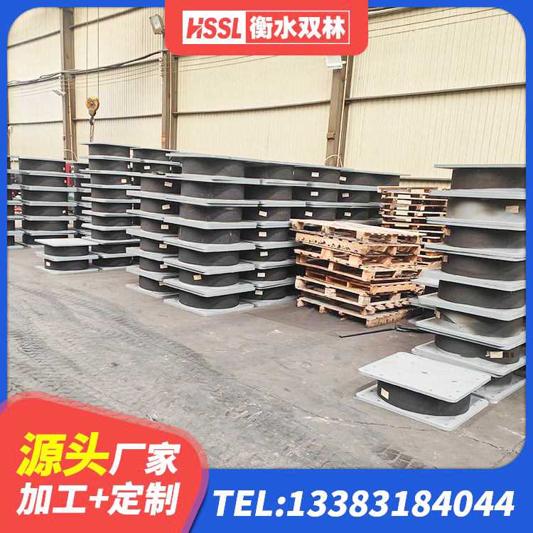 钱塘区LNR800天然橡胶隔震支座 钱塘区铅芯减橡胶隔震支座厂家 钱塘区LNR800隔震橡胶支座源头工厂 钱塘区HDR1300高阻尼橡胶支座 - 第4张