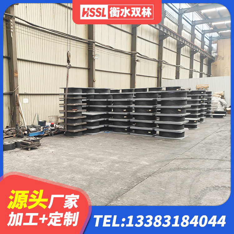 钱塘区铅芯减震橡胶隔震支座厂家 钱塘区LNR水平分散型橡胶支座 钱塘区高层隔震橡胶支座价格 钱塘区高阻尼橡胶隔震橡胶支座什么价格 - 第5张