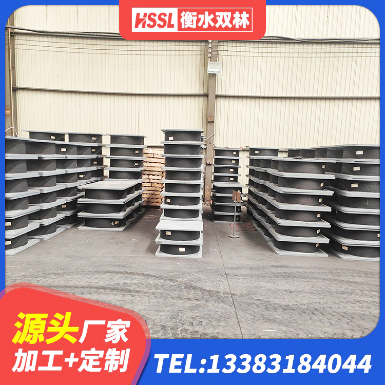 钱塘区抗震式橡胶隔震支座厂家 钱塘区LNR600天然橡胶隔震支座厂家电话 钱塘区建筑工程用隔震支座多少钱 钱塘区楼房抗震支座厂家 - 第7张