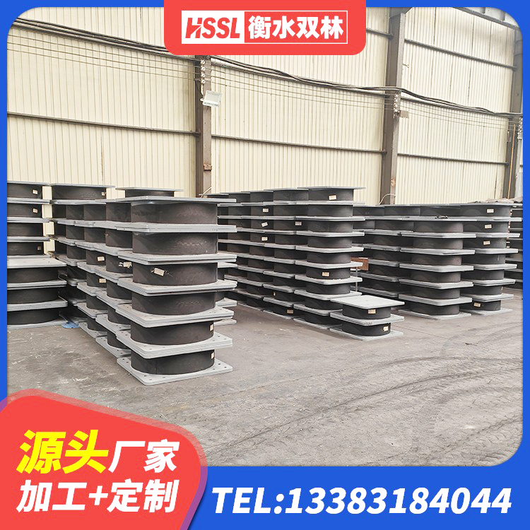 钱塘区建筑工程中的隔震支座生产厂家 钱塘区高阻尼比隔震支座生产厂家 钱塘区减隔振橡胶支座 钱塘区HDR1200隔震支座生产厂家 - 第1张