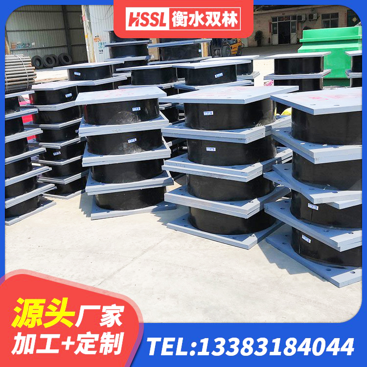 钱塘区抗震式橡胶隔震支座厂家 钱塘区LNR600天然橡胶隔震支座厂家电话 钱塘区建筑工程用隔震支座多少钱 钱塘区楼房抗震支座厂家 - 第8张