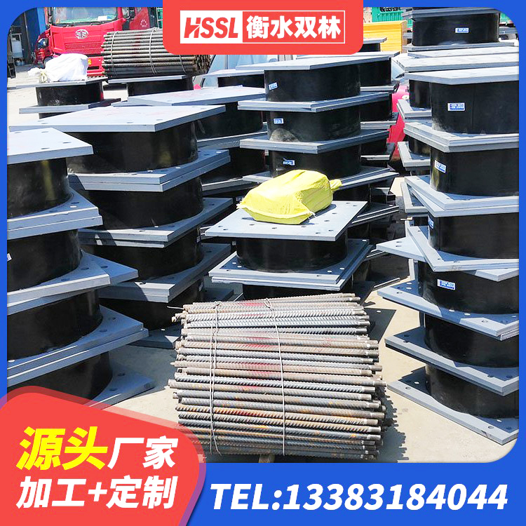 钱塘区LRB1200橡胶隔震支座什么价格 钱塘区LNR1400支座生产厂家 钱塘区LRB700橡胶隔震支座厂家 钱塘区LNR支座源头工厂 - 第7张
