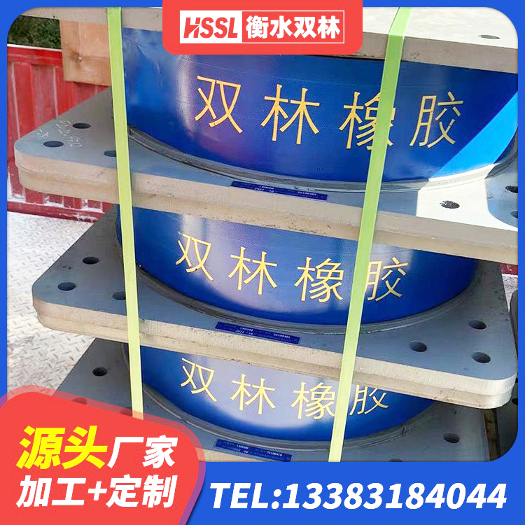 钱塘区建筑工程用隔震支座生产厂家 钱塘区橡胶减隔震支座源头工厂 钱塘区LNR隔震支座1400源头工厂 钱塘区高层隔震支座生产厂家 - 第7张