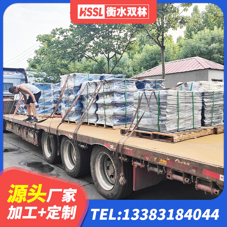 钱塘区橡胶隔震支座LNR-700生产厂家 钱塘区有铅芯隔震支座厂家电话 钱塘区LNR1500天然橡胶隔震支座什么价格 钱塘区LRB1000隔震支座源头工厂 - 第5张