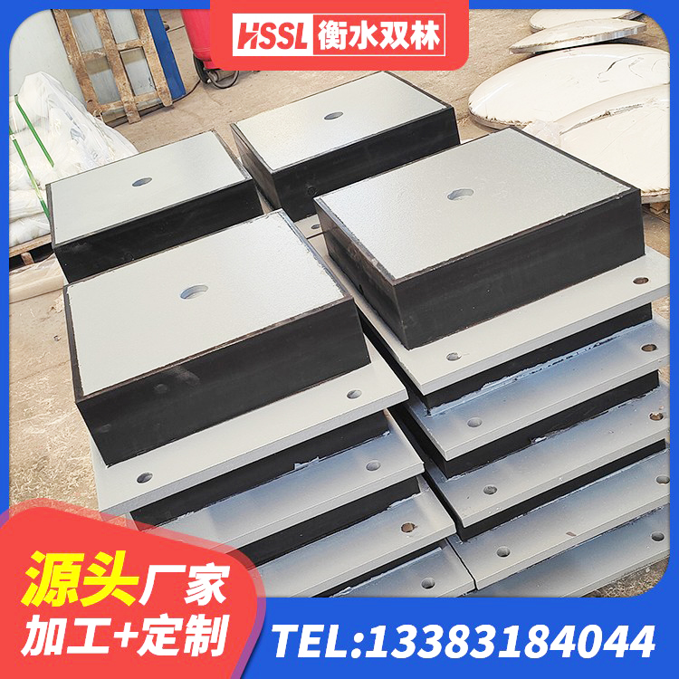 钱塘区隔震支座哪里便宜 钱塘区600的隔震支座厂家 钱塘区隔震橡胶支座电话 钱塘区橡胶隔震支座加工 - 第7张