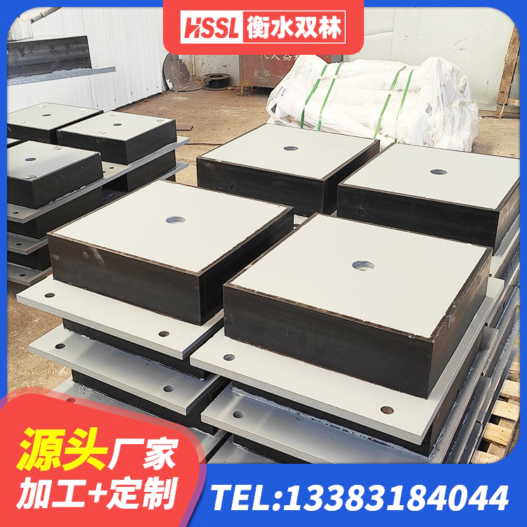 钱塘区天然胶橡胶隔震支座生产厂家 钱塘区LNR隔震支座D420 钱塘区LNR橡胶隔震支座500(II型)厂家 钱塘区高阻尼橡胶隔震支座HDR(Ⅰ)-D395×177-G1.0厂家 - 第1张