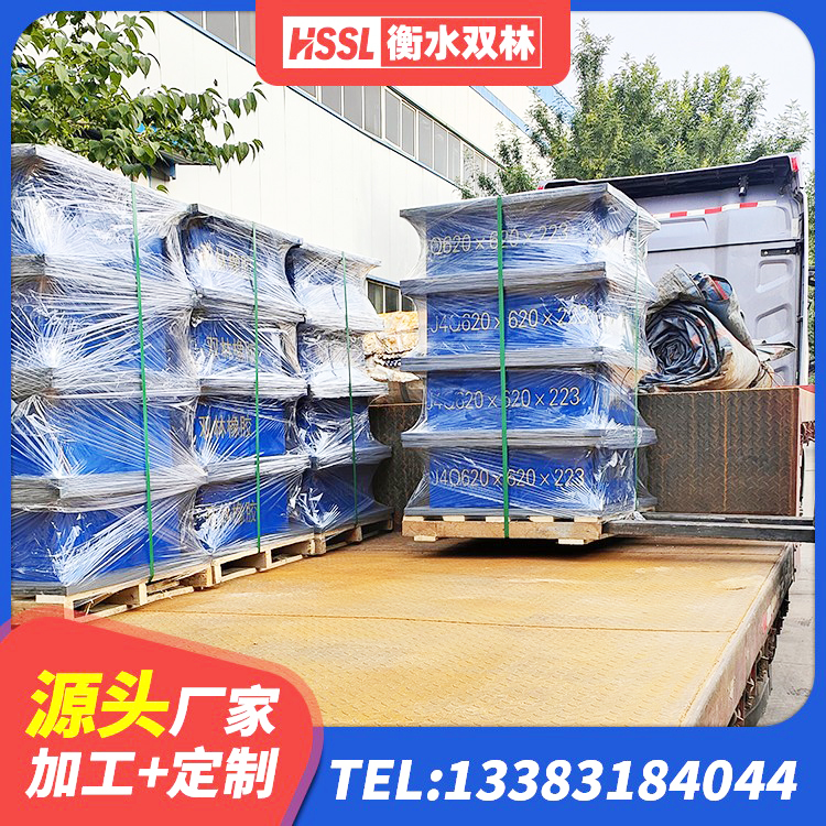 钱塘区LRB800铅芯支座生产厂家 钱塘区LNR固定支座厂家电话 钱塘区房建隔震层支座生产厂家 钱塘区LNR1500隔震支座什么价格 - 第3张