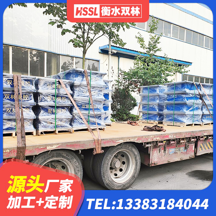 钱塘区高楼橡胶支座 钱塘区建筑天然胶隔震支座生产厂家 钱塘区建筑抗震减振支座厂家 钱塘区受力的橡胶隔震支座生产厂家 - 第3张