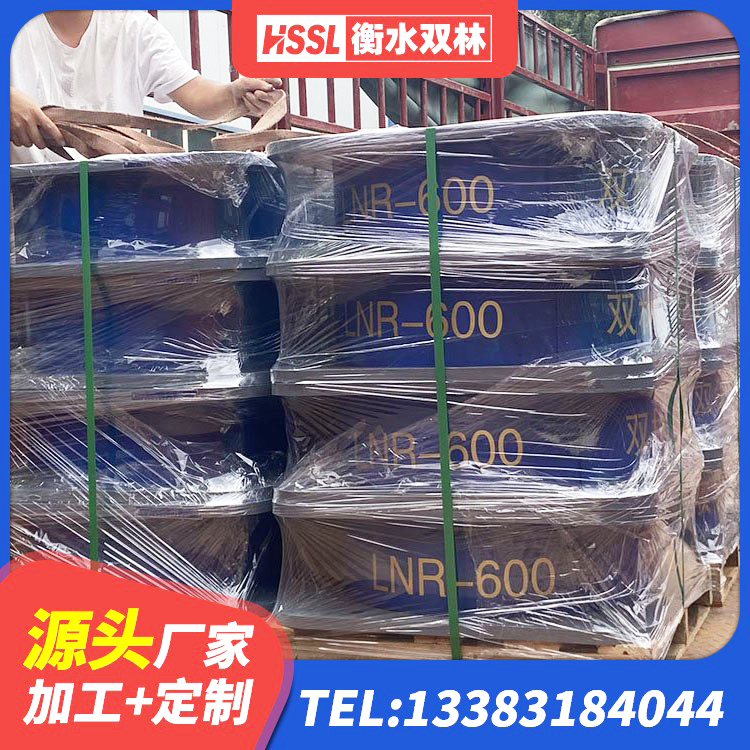 钱塘区隔震支座哪里便宜 钱塘区600的隔震支座厂家 钱塘区隔震橡胶支座电话 钱塘区橡胶隔震支座加工 - 第5张