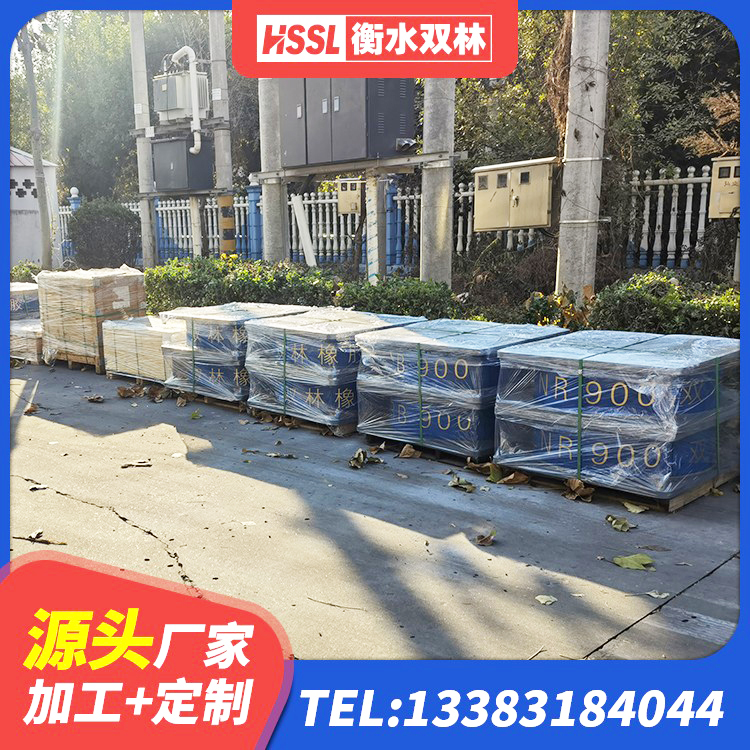 钱塘区建筑工程中的隔震支座生产厂家 钱塘区高阻尼比隔震支座生产厂家 钱塘区减隔振橡胶支座 钱塘区HDR1200隔震支座生产厂家 - 第3张