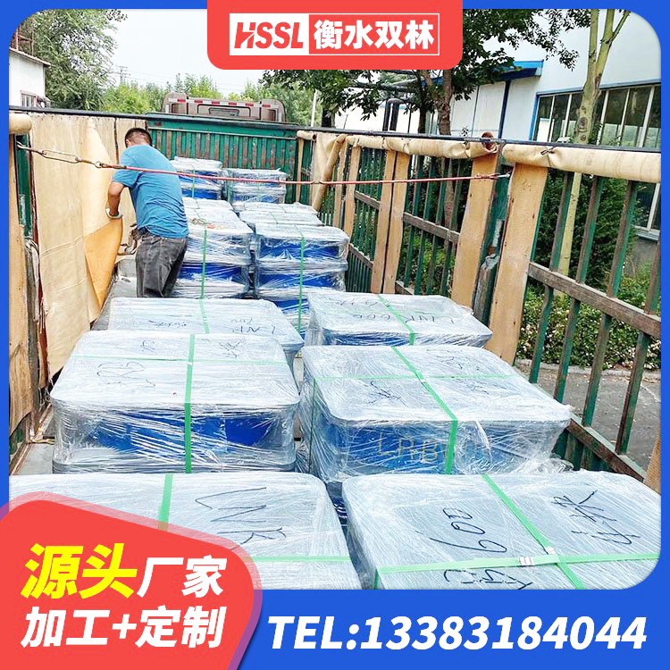 钱塘区框架隔震支座厂家 钱塘区LNR橡胶隔震支座D500 钱塘区楼梯隔震橡胶支座厂家电话 钱塘区钢结构建筑厂房抗震支座 - 第1张