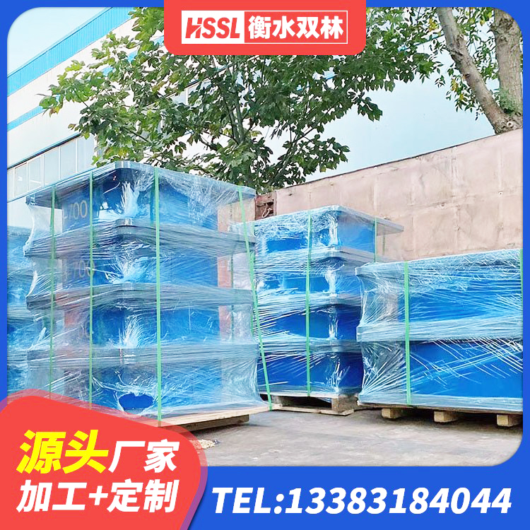 钱塘区隔震支座HDR源头工厂 钱塘区HDR1200橡胶支座 钱塘区建筑铅芯叠层橡胶隔震支座源头工厂 钱塘区铅芯防震支座定制生产厂家 - 第1张