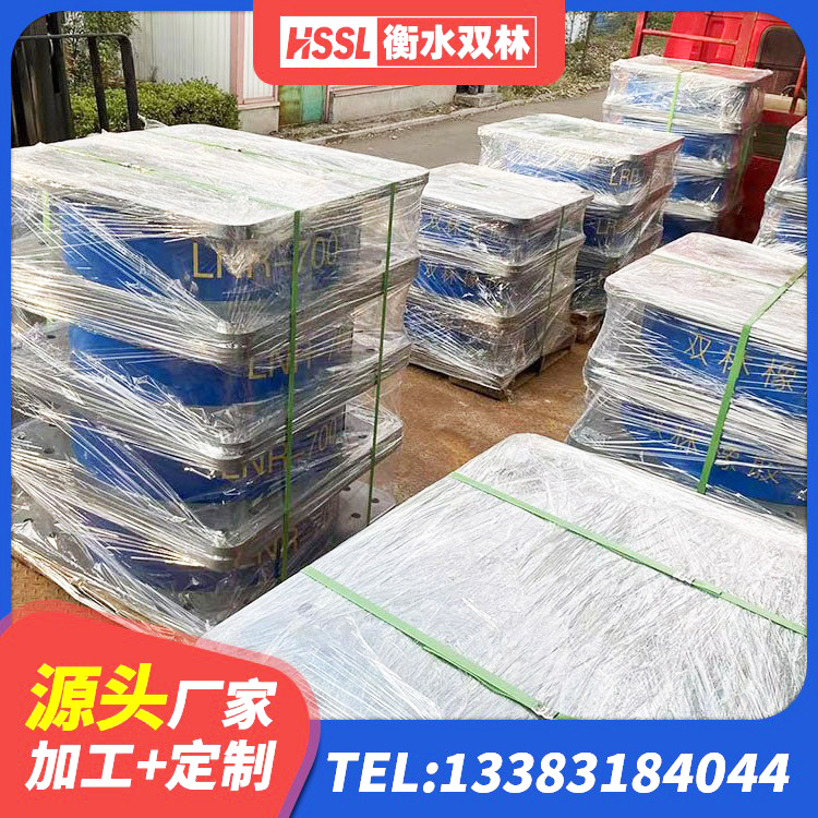 钱塘区高楼橡胶支座 钱塘区建筑天然胶隔震支座生产厂家 钱塘区建筑抗震减振支座厂家 钱塘区受力的橡胶隔震支座生产厂家 - 第6张