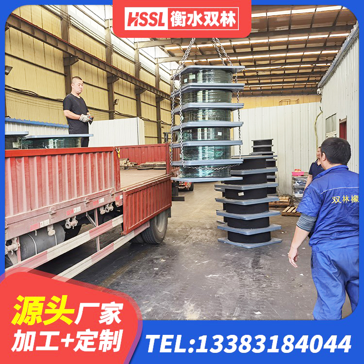 钱塘区建筑减隔震支座生产生产厂家 钱塘区天然橡胶隔震支座LNR 钱塘区LNR600建筑隔震支座 钱塘区LNR400支座厂家 - 第5张