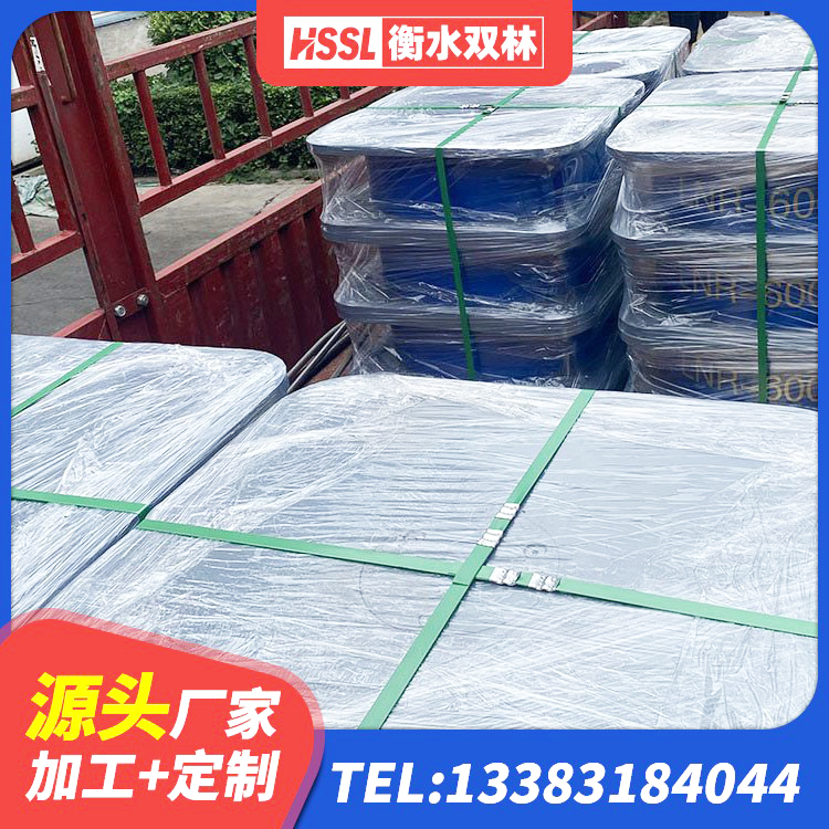 钱塘区LRB1300铅芯隔震支座厂家 钱塘区抗震高阻尼支座生产厂家 钱塘区LNR600天然橡胶支座 钱塘区LRB700铅芯橡胶隔震支座什么价格 - 第1张