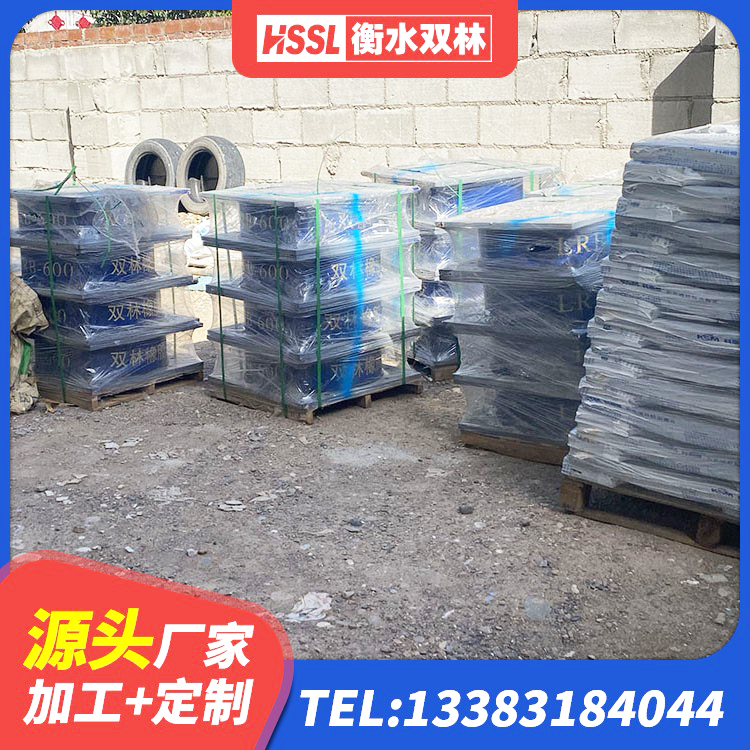 钱塘区抗震式橡胶隔震支座厂家 钱塘区LNR600天然橡胶隔震支座厂家电话 钱塘区建筑工程用隔震支座多少钱 钱塘区楼房抗震支座厂家 - 第6张