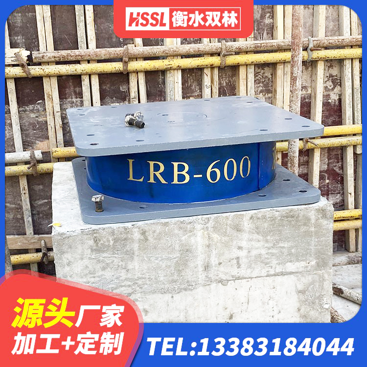 钱塘区LRB300铅芯隔震支座厂家电话 钱塘区建筑带铅芯橡胶隔震支座源头工厂 钱塘区LNR900隔震支座多少钱 钱塘区LNR水平分散形橡胶隔震支座源头工厂 - 第5张