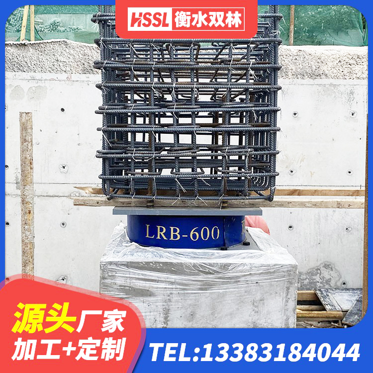 钱塘区橡胶隔震支座LNR-700生产厂家 钱塘区有铅芯隔震支座厂家电话 钱塘区LNR1500天然橡胶隔震支座什么价格 钱塘区LRB1000隔震支座源头工厂 - 第1张