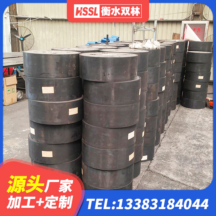 钱塘区橡胶隔震支座LNR-700生产厂家 钱塘区有铅芯隔震支座厂家电话 钱塘区LNR1500天然橡胶隔震支座什么价格 钱塘区LRB1000隔震支座源头工厂 - 第2张