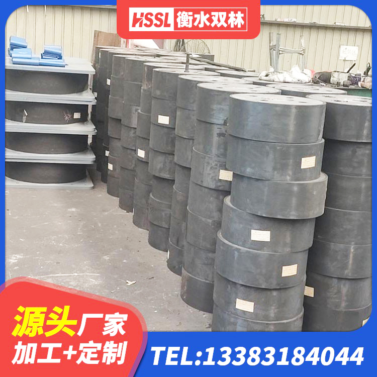 钱塘区抗震式橡胶隔震支座厂家 钱塘区LNR600天然橡胶隔震支座厂家电话 钱塘区建筑工程用隔震支座多少钱 钱塘区楼房抗震支座厂家 - 第1张