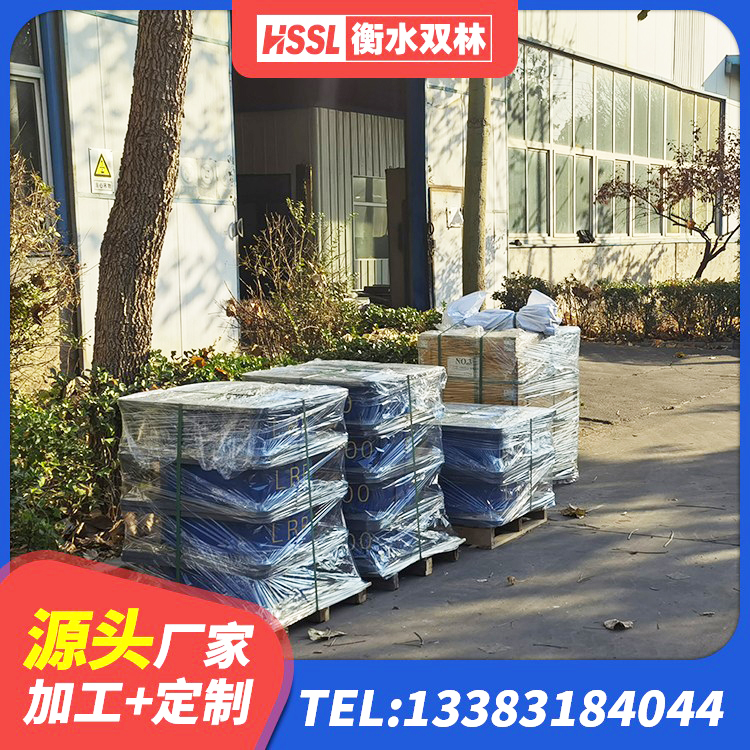 钱塘区钢结构建筑支座厂家电话 钱塘区LNR400橡胶支座什么价格 钱塘区LRB1200铅芯隔震支座什么价格 钱塘区分散型橡胶隔震支座 - 第6张