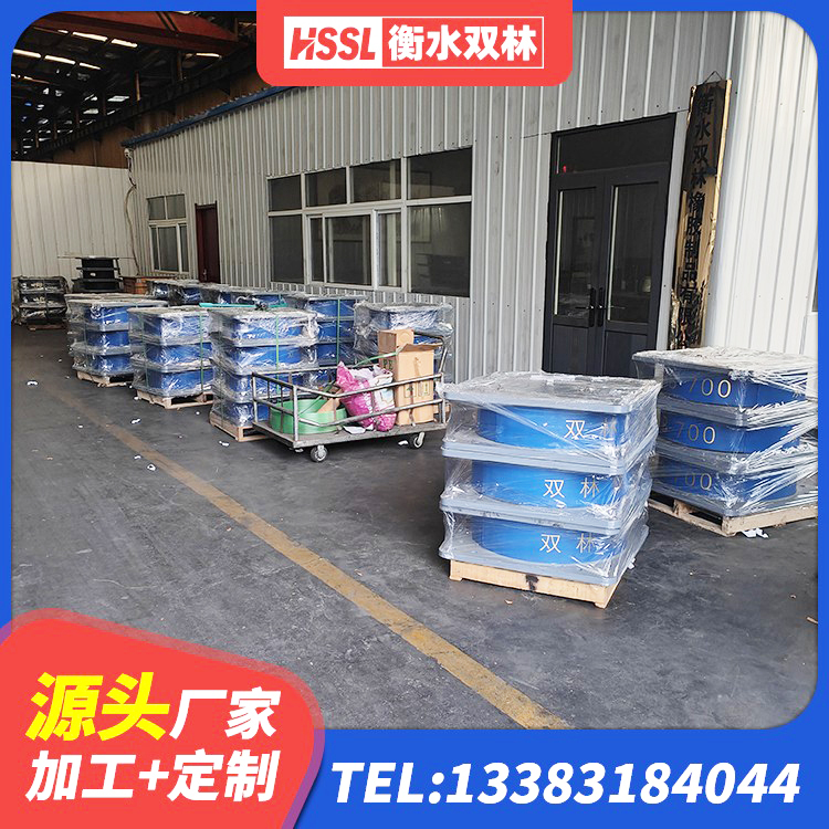 钱塘区隔震支座哪里便宜 钱塘区600的隔震支座厂家 钱塘区隔震橡胶支座电话 钱塘区橡胶隔震支座加工 - 第2张