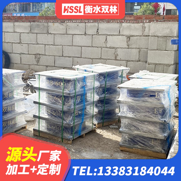 钱塘区LNR900天然橡胶支座厂家 钱塘区楼房隔震支座 钱塘区厚层橡胶隔震支座生产厂家 钱塘区建筑隔震支座供应商生产厂家 - 第5张