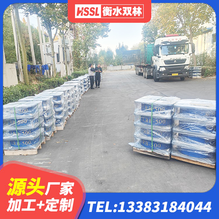 钱塘区隔震支座哪里便宜 钱塘区600的隔震支座厂家 钱塘区隔震橡胶支座电话 钱塘区橡胶隔震支座加工 - 第3张