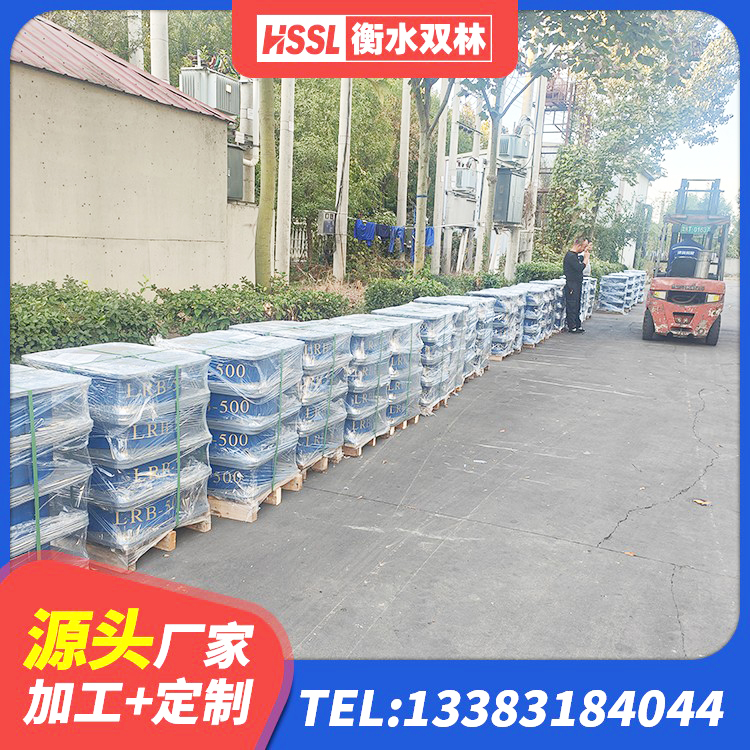 钱塘区橡胶隔震支座LNR-700生产厂家 钱塘区有铅芯隔震支座厂家电话 钱塘区LNR1500天然橡胶隔震支座什么价格 钱塘区LRB1000隔震支座源头工厂 - 第6张