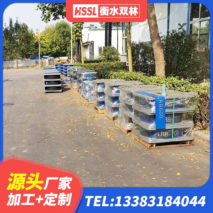 钱塘区LNR700隔震橡胶支座生产厂家 钱塘区钢结构建筑厂房抗震支座源头工厂 钱塘区铅芯橡胶隔震支座LRB1000 钱塘区小型隔震支座多少钱 - 第8张