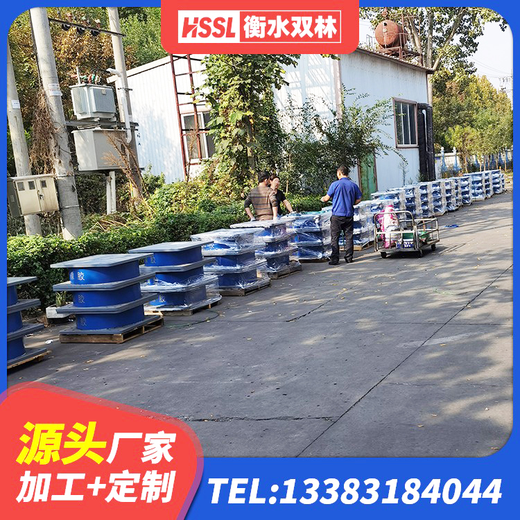 钱塘区天然胶橡胶隔震支座生产厂家 钱塘区LNR隔震支座D420 钱塘区LNR橡胶隔震支座500(II型)厂家 钱塘区高阻尼橡胶隔震支座HDR(Ⅰ)-D395×177-G1.0厂家 - 第2张