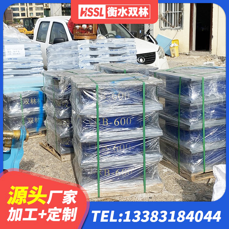钱塘区高楼橡胶支座 钱塘区建筑天然胶隔震支座生产厂家 钱塘区建筑抗震减振支座厂家 钱塘区受力的橡胶隔震支座生产厂家 - 第8张
